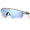 Oakley Radar EV Path matinės pilkos spalvos Ink/Prizm Deep Vanduo poliarized akiniai nuo saulės