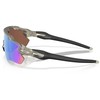 Oakley Radar EV Path matinės pilkos spalvos Ink/Prizm Deep Vanduo poliarized akiniai nuo saulės