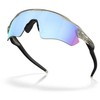 Oakley Radar EV Path matinės pilkos spalvos Ink/Prizm Deep Vanduo poliarized akiniai nuo saulės