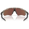 Oakley Radar EV Path matinės pilkos spalvos Ink/Prizm Deep Vanduo poliarized akiniai nuo saulės