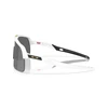 Sportinės saulės akiniai Oakley Sutro Lite PC matinis baltas su Prizm Juodas juodomis lęšiais