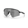 OAKLEY Sutro Lite Sweep Matte Juodas/Prizm Juodas sportiniai saulės akiniai