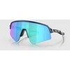 OAKLEY Sutro Lite Sweep Prizm Sapphire sportiniai saulės akiniai
