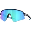 OAKLEY Sutro Lite Sweep Prizm Sapphire sportiniai saulės akiniai