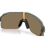 OAKLEY Sutro Lite Matte Olive Ink/Prizm 24K sportiniai akiniai
