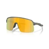 OAKLEY Sutro Lite Matte Olive Ink/Prizm 24K sportiniai akiniai
