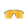 OAKLEY Sutro Lite Matte Olive Ink/Prizm 24K sportiniai akiniai