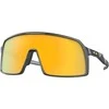Oakley Akiniai Oakley Sutro Prizm 24K PRIZM 24K MATTE CAR