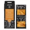 Apivita Express Beauty Hydrating and maitininantis Honey Face Mask 2 x 8 ml
