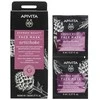 Apivita Express Beauty Mascarilla facial iluminadora y retexturizante con alcachofa, AHA y PHA 2 x 8 ml