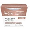 Avene HYALURON ACTIV B3 aqua-gel cream cell renewal recharge 50 ml