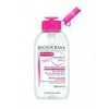 Bioderma Sensibio H2O makiažo valiklis miceliniam valikliui, 500 ml