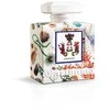 Carthusia A'mmare EDP parfumuotas vanduo unisex, 100 ml