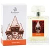 Carthusia Terra Mia EDP parfumuotas vanduo, 100 ml