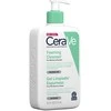 Putojantis veido ir kūno prausiklis normaliai ir riebiai odai Cerave Foaming Cleansing Gel, 473 ml