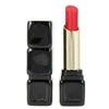 Guerlain Kiss Kiss Tender Matte Matiniai lūpų dažai, spalva - 360 Miss Pink