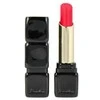 Guerlain Kiss Kiss Tender Matte Matiniai lūpų dažai, spalva - 666 Lucky Pink