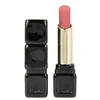 Guerlain Kiss Kiss Tender Matte Matiniai lūpų dažai, spalva - 721 Dear Rose