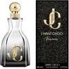 Kvepalai moterims Jimmy Choo I Want Choo Forever EDP, 100 ml