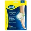 Scholl Exfoliating Heel Mask pėdų kaukė 1 pora