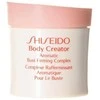 Shiseido Body Creator Aromatic Bust Firming Complex, 75 ml