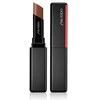 Shiseido ColorGel lūpų balzamas 110 kadagių