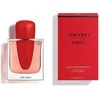 Shiseido Ginza Intense EDP parfumuotas vanduo moterims, 50 ml