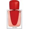Shiseido Ginza Intense EDP parfumuotas vanduo moterims, 90 ml