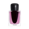 Shiseido Ginza Murasaki EDP parfumuotas vanduo moterims, 50 ml