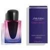 Shiseido Ginza Night EDP parfumuotas vanduo moterims, 90 ml