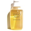 Shiseido Waso Quick Gentle Valiklis, 150 ml