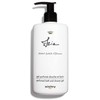 Sisley Bath and dušo želė Izia (Perfumed Bath and Dušo želė), 250 ml