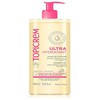 Topicrem Ultra-Hydratant Shower Oil valomasis dušo aliejus sausai ir jautriai odai, 1000 ml