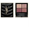 Yves Saint Laurent akių šešėlių paletė Couture Mini Clutch (akių paletė) 4 g, 500 Medina Glow