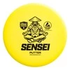 Diskgolfo diskų rinkinys DISCMANIA Active Soft 3vnt.