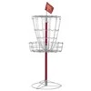 Diskgolfo taikinys DISCMANIA Lite pro kilnojamas