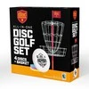 Latitude 64 Diskgolfo taikinio rinkinys DISCMANIA su diskais