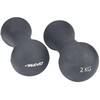 Schreuders Sport Hanteliai vinil. AVENTO 42DB PU 2x2kg Pilkas