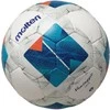 Kamuolys futb training MOLTEN F5N2810 PU 5d