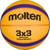 Krepšinio kamuolys 3x3 training MOLTEN B33T2000