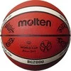 Krepšinio kamuolys training MOLTEN B7G2000 FIBA