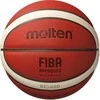 Krepšinio kamuolys competition MOLTEN B6G5000 FIBA