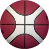 Krepšinio kamuolys competition MOLTEN B7G4050 FIBA