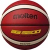 Krepšinio kamuolys training MOLTEN B7G3200