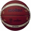 Krepšinio kamuolys training MOLTEN B7G3800-E5Z FIBA Eurobasket 2025