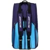 Krepšys tenisui DUNLOP FX-PERFORMANCE 8 violet/juodas/cyan