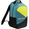 Kuprinė DUNLOP SX CLUB 30L teal/juodas/yellow