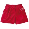 Maud. šortai bern. NAPPY 6903 5 M (7-11 kg) raudona