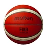 Krepšinio kamuolys competition MOLTEN B7G5000 FIBA