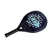 Padelio raketė Dunlop GALACTICA JNR, aukso/juoda